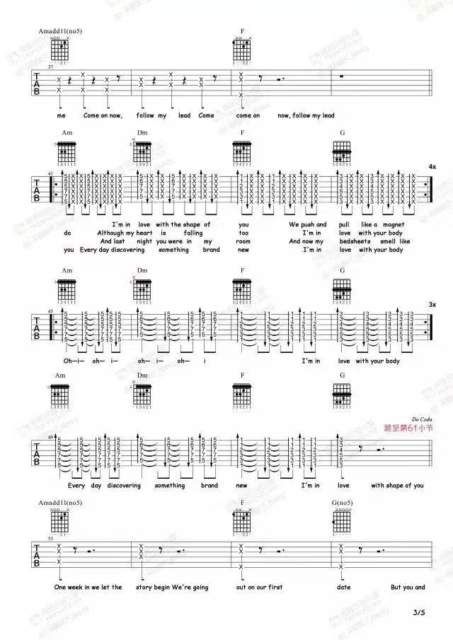 Ed Sheeran《Shape of you》吉他弹唱谱_南音小屋